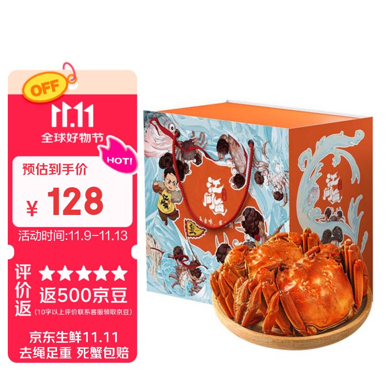 先领卷