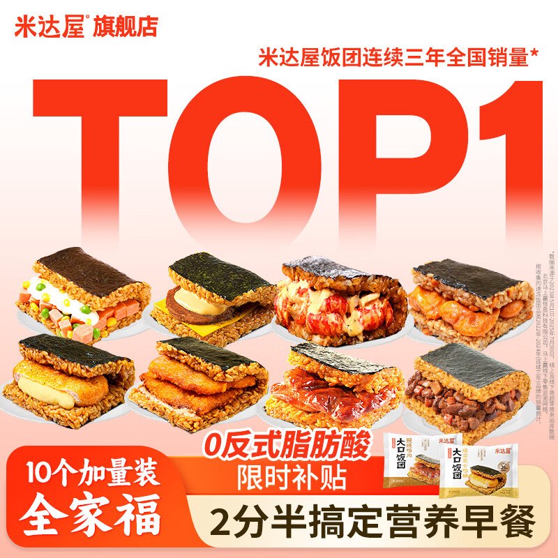 先领卷