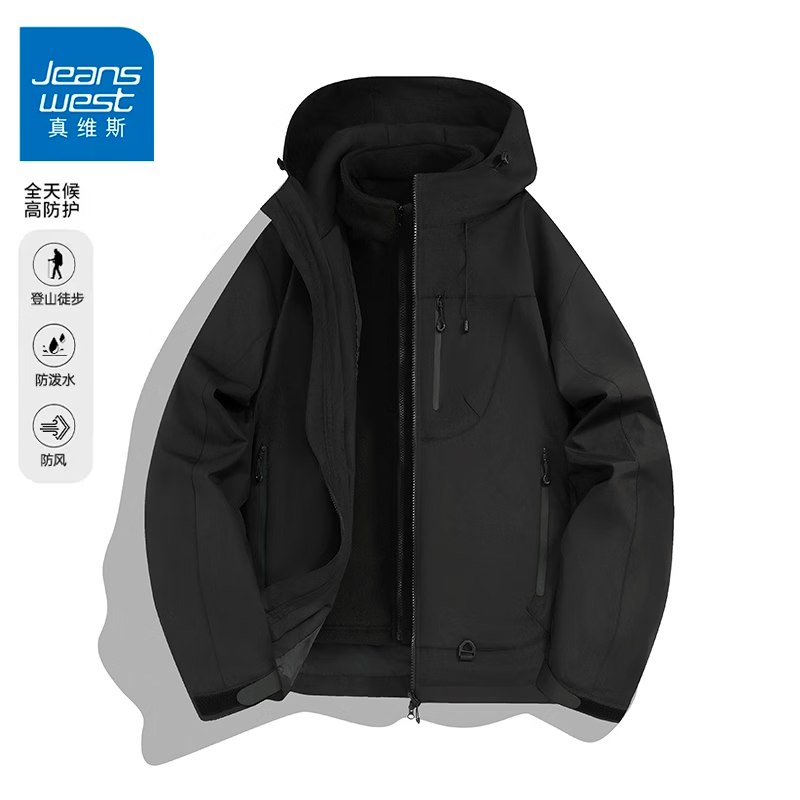 先领2张卷
