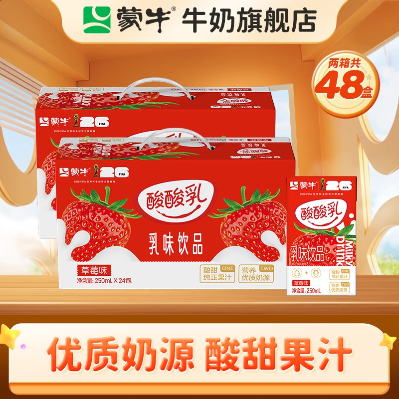 先领59-20补帖卷
