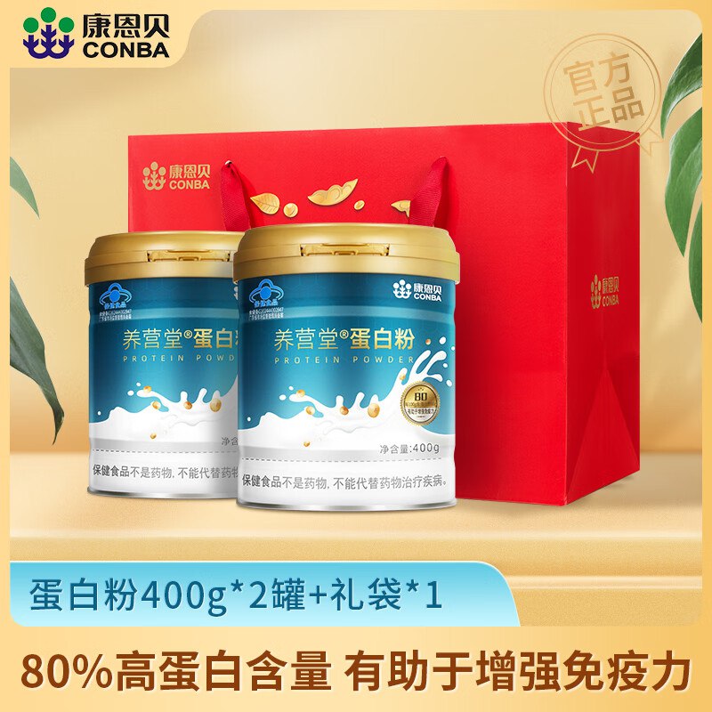降价啦!!!先领199-30卷