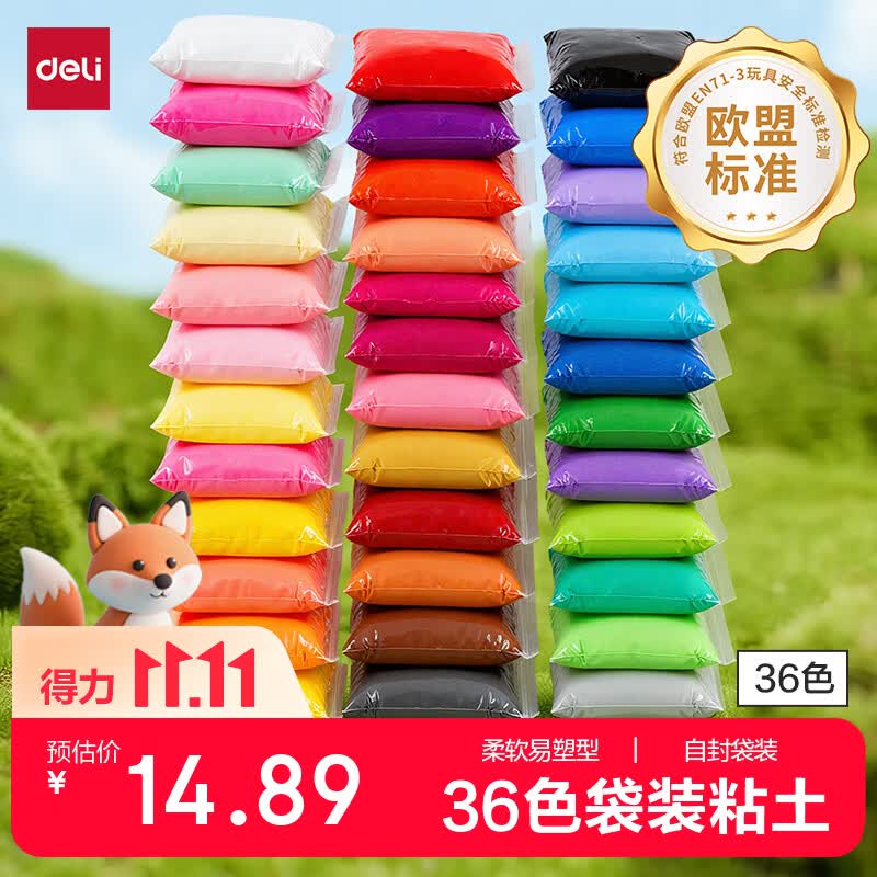 先领卷
