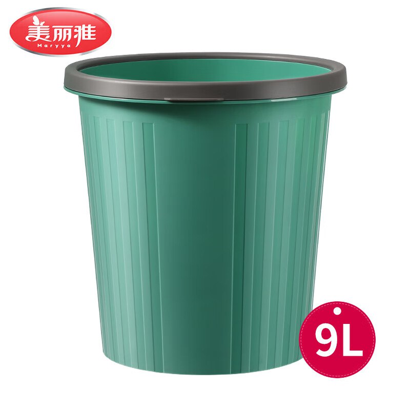 跳APP特价频道领9-5补贴卷