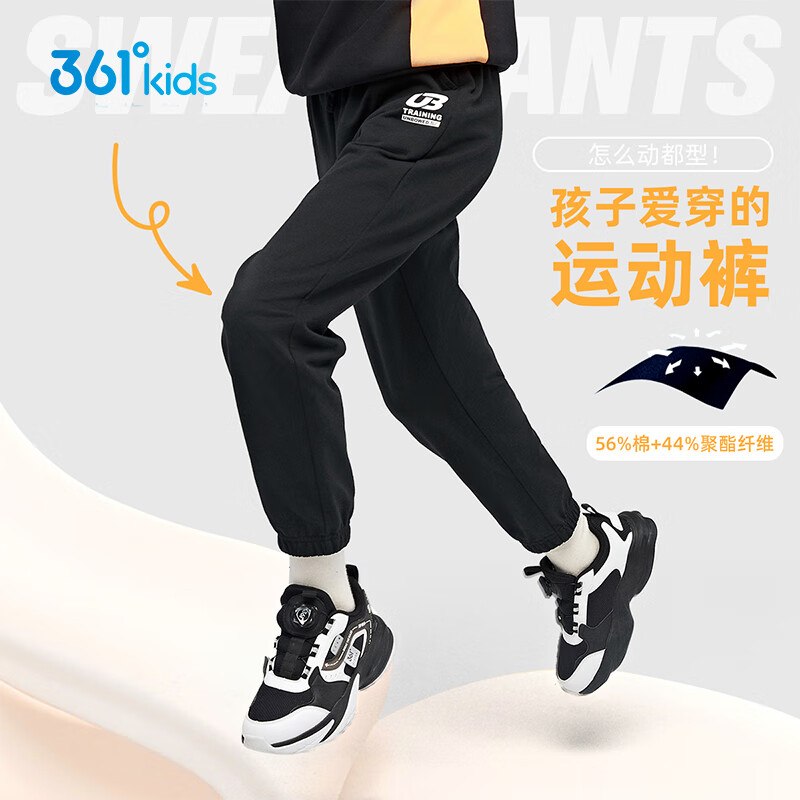 领上海闵行消费卷9.5折
