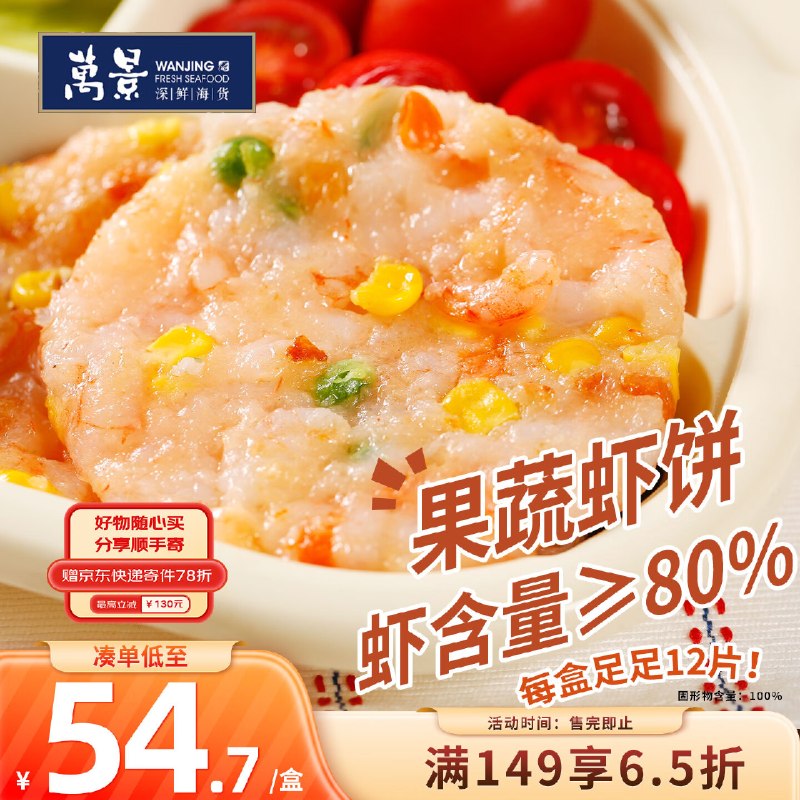 如有200-20黑五卷plus 200-25券