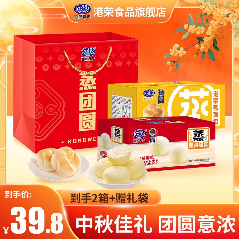 先领11-3卷