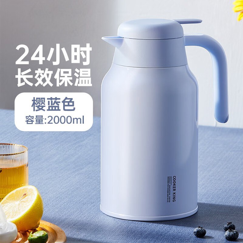 先领5折补贴卷