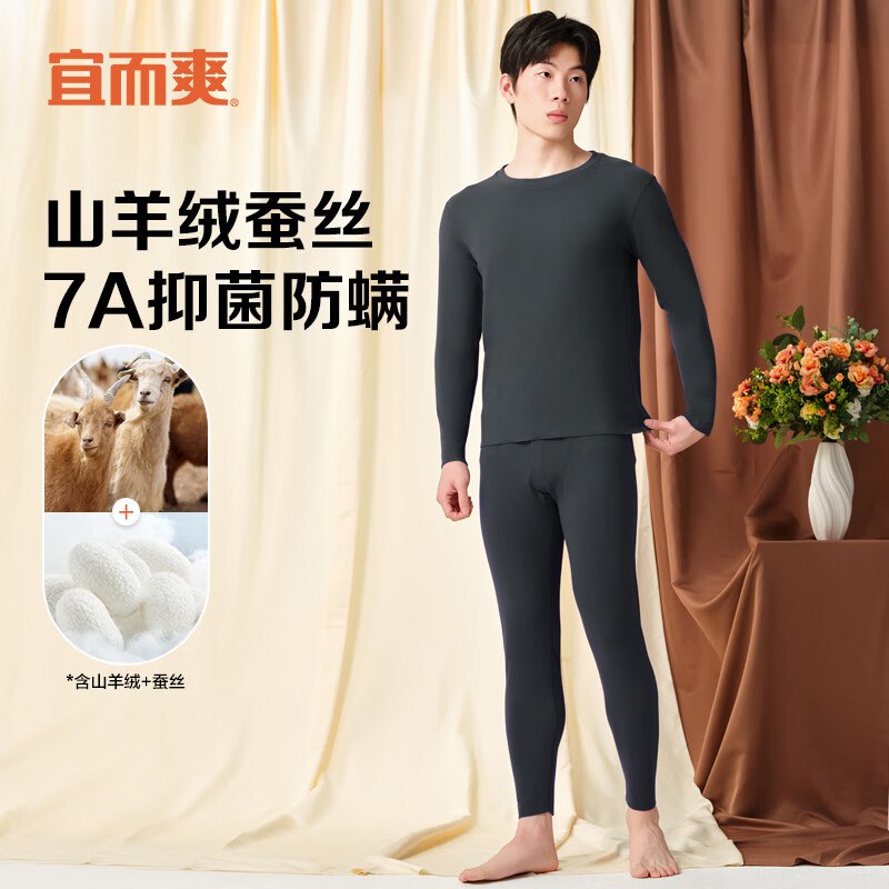 领79-40补贴卷
