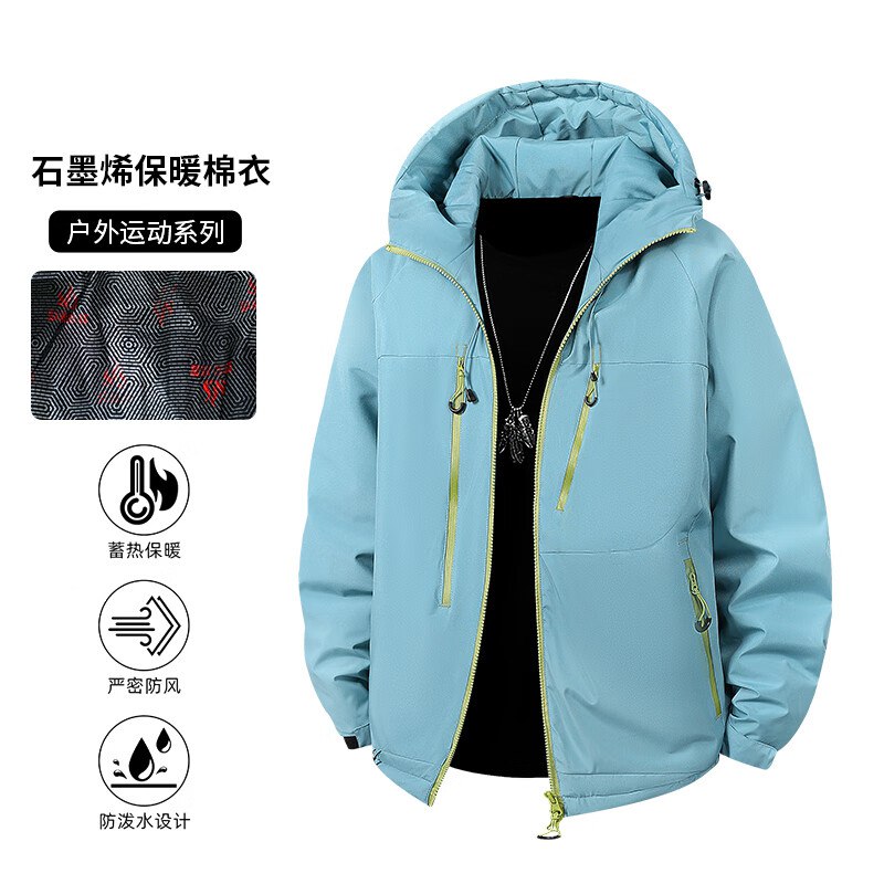 蕉下森林 冲锋夹克羽绒棉服 男