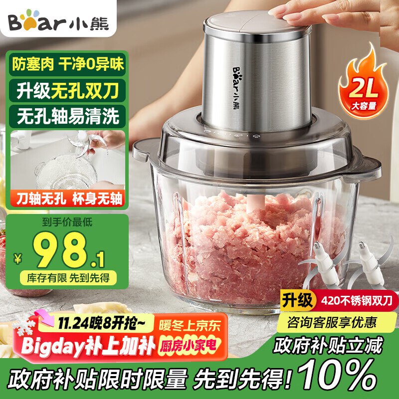 先领100-20卷