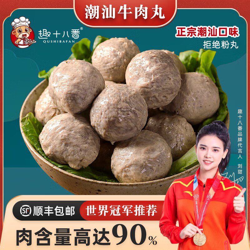 先领219-160卷