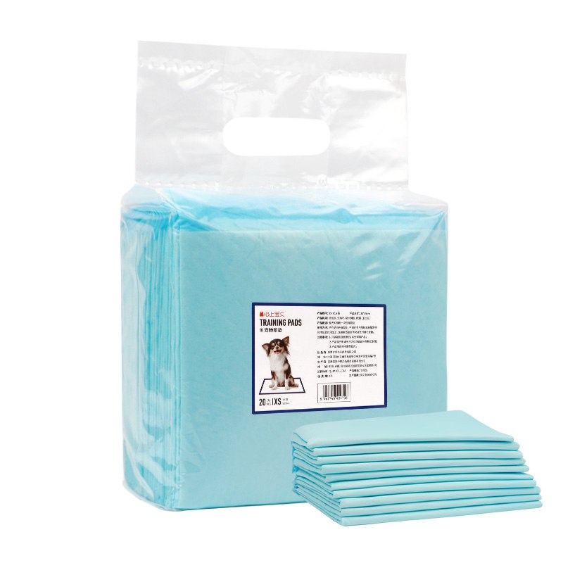 HONEYCARE宠物尿垫猫狗尿片 20片装(33*45cm)5件47.5反35卡