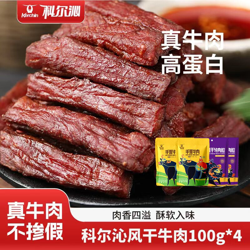 先领30-10卷
