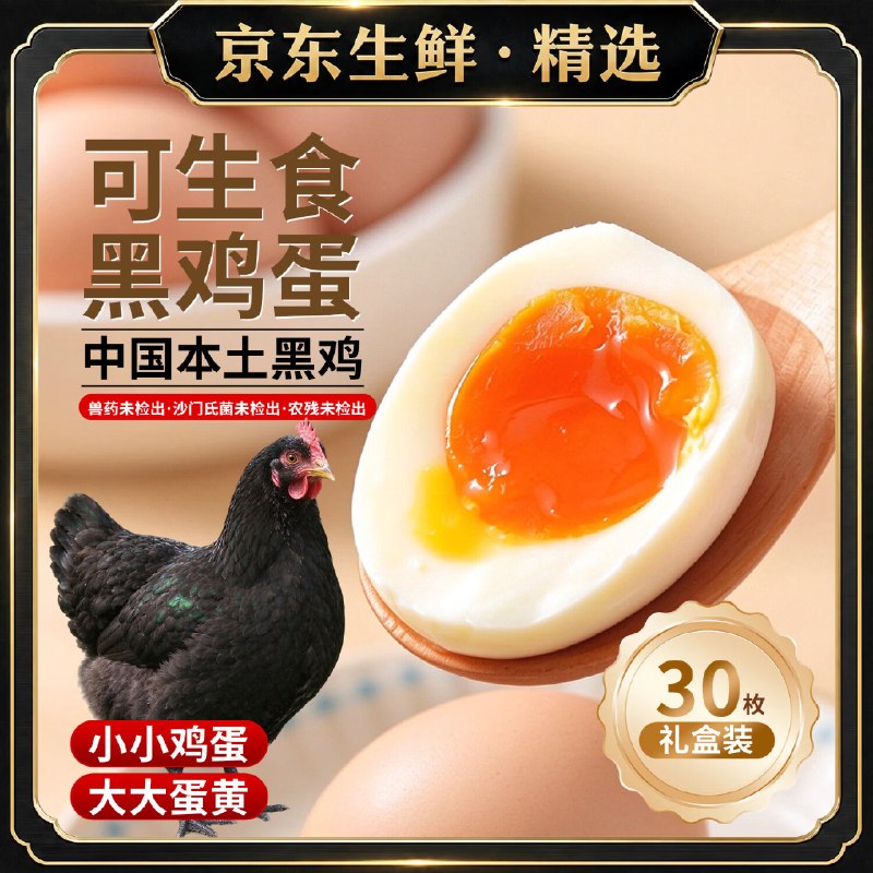 先领2张卷