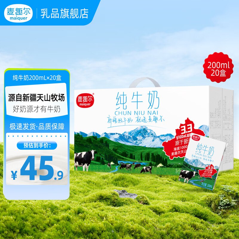 先领59-10卷