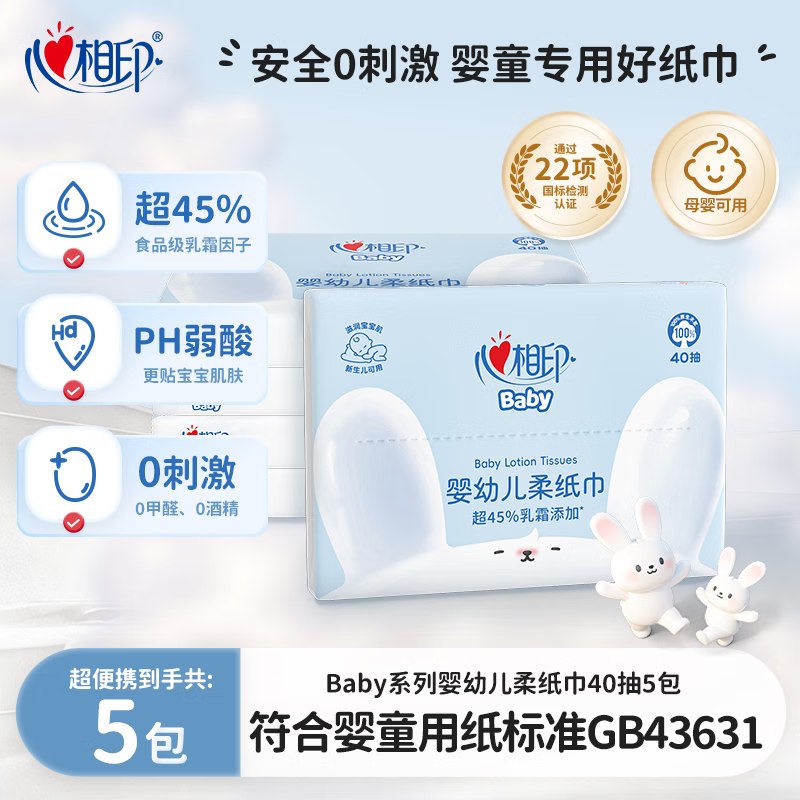 用2-1全品卷