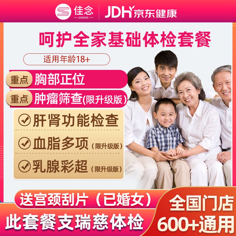 先领25.01-25卷