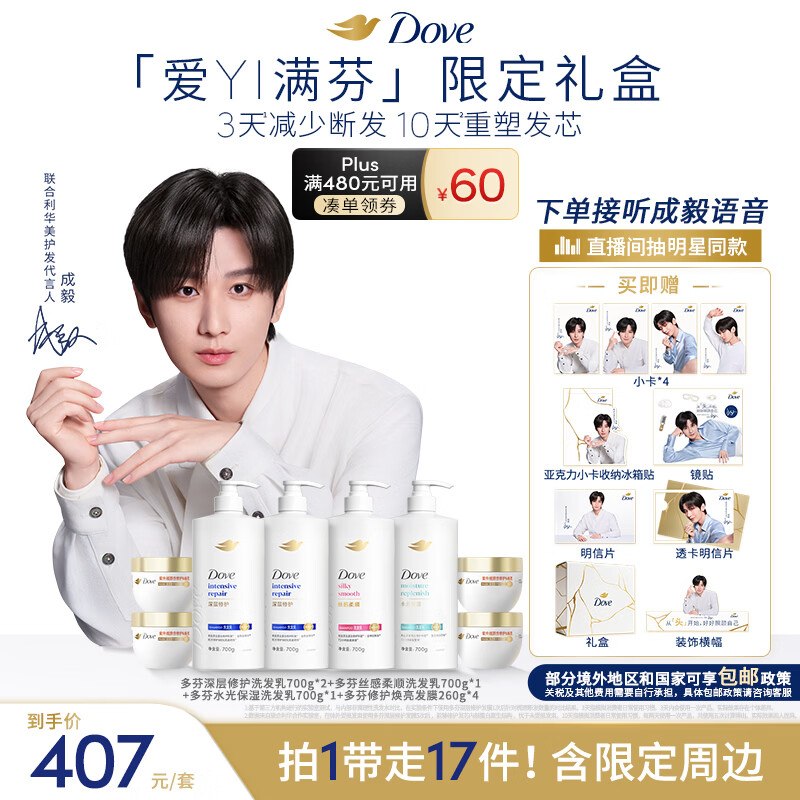 领黑五200-20卷/领600-80券