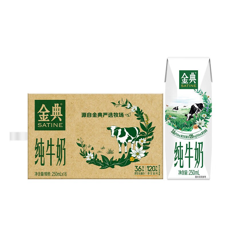 先领98-34卷