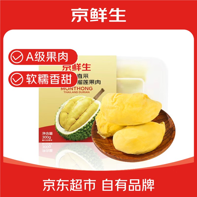 如有9折广西消费卷