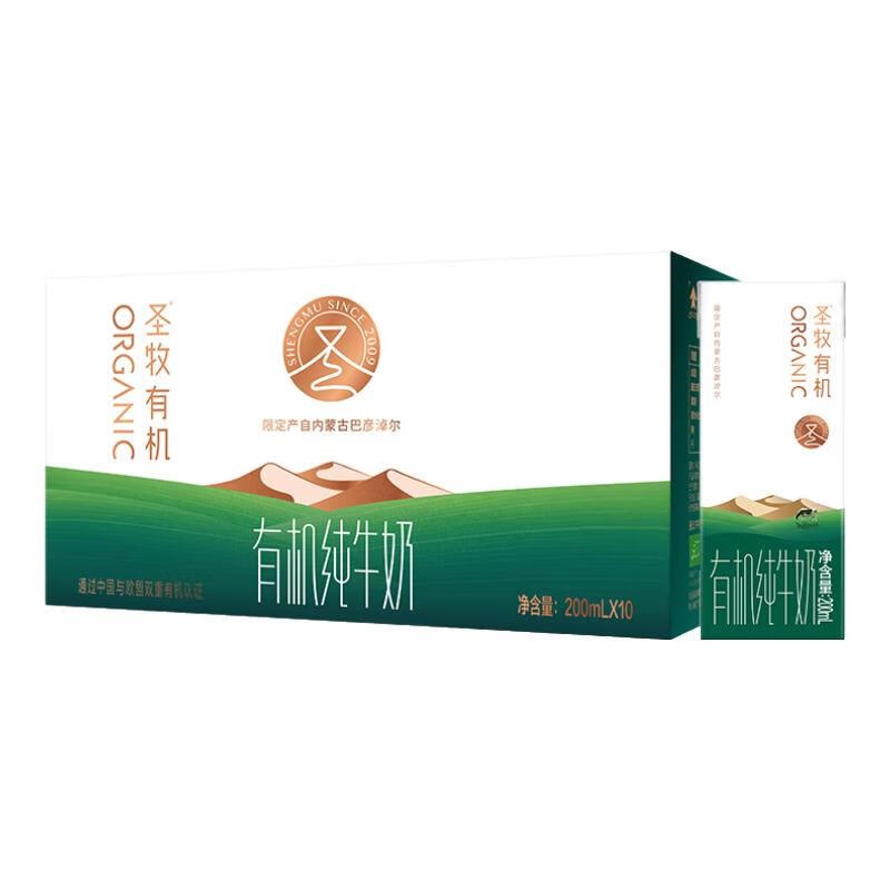 先领补贴卷