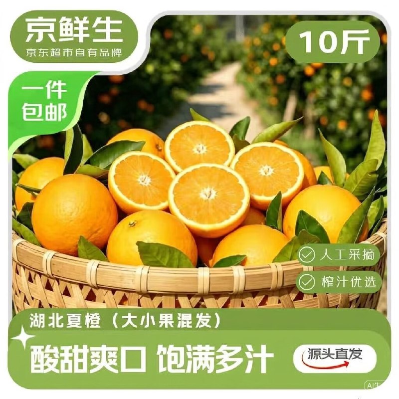 如有广西8折消费卷