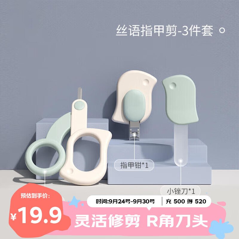 如有200-20黑五卷plus 200-25券
