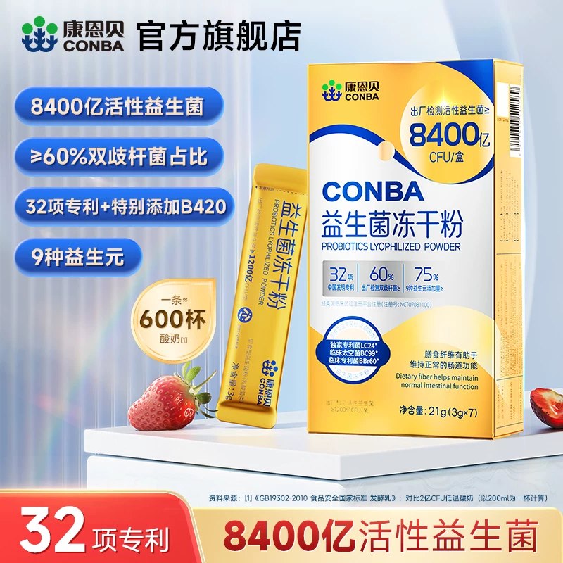 ──────────📢 双 11 优惠攻略 www.fanli.me