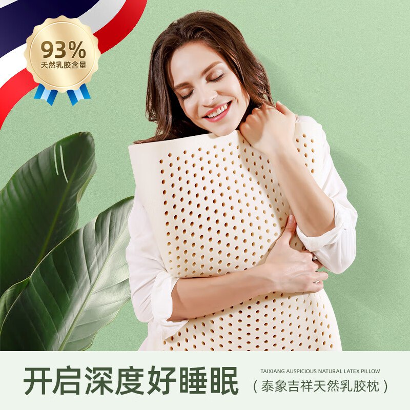 领五折卷