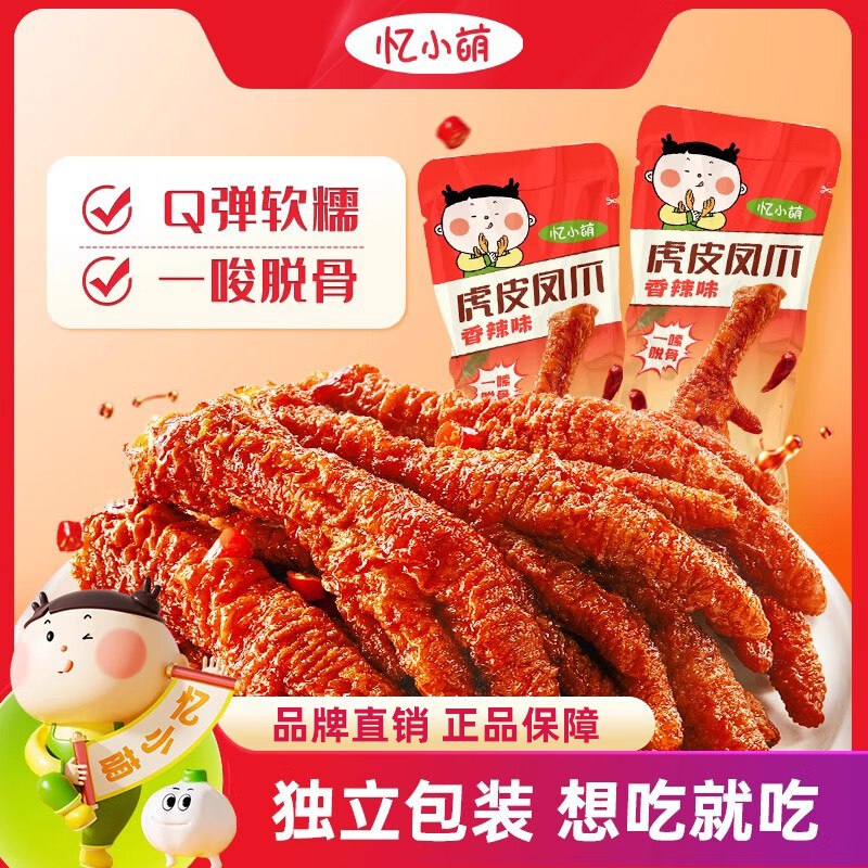 先领30-10卷