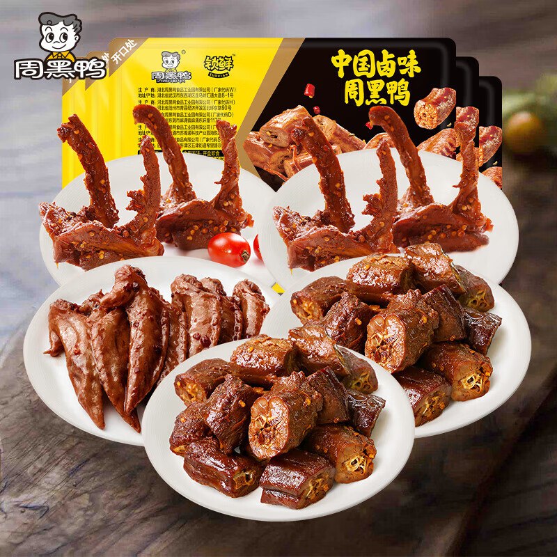 先领20-5补帖卷