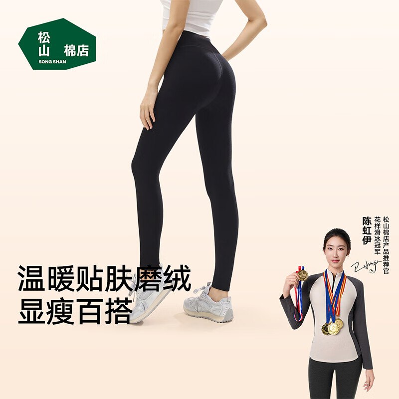 22点结束先领5折卷