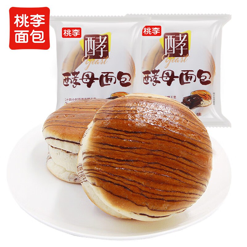 地区价桃李酵母面包巧克力味600g3首单6.9