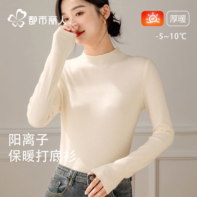 先领29-5卷