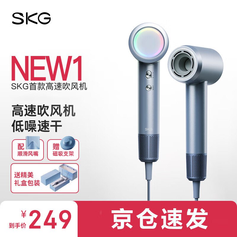 自辨底部点主会场进页面膨胀概率得plus300-30