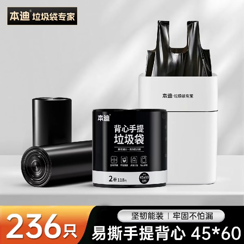 先领29-10卷