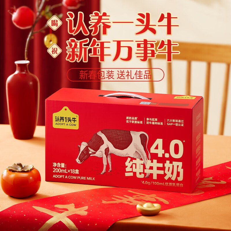 领79-20卷：