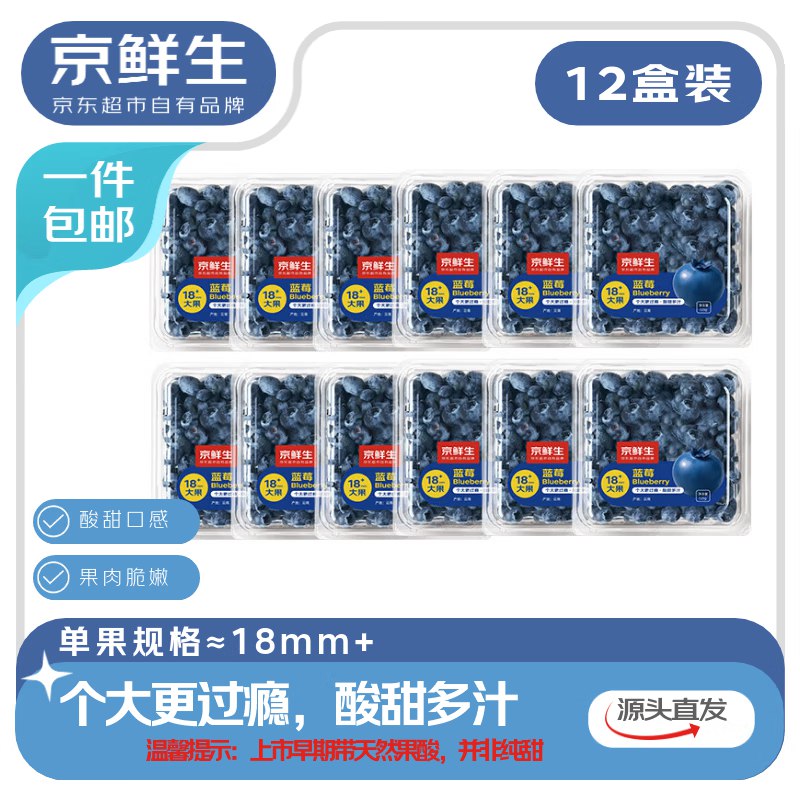 跳转APP领50-5消费卷