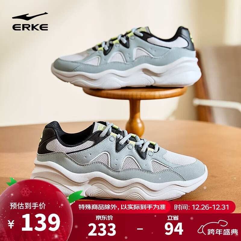 先领2张卷①