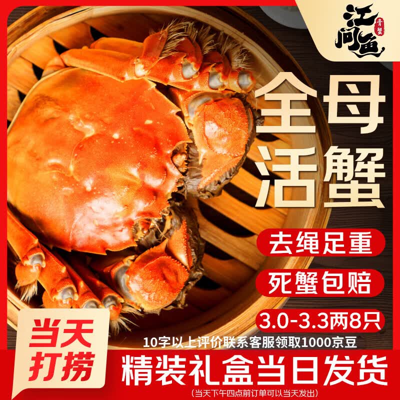 先领188-30卷
