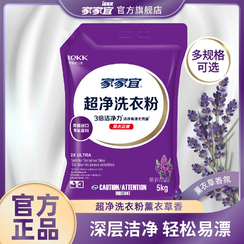 先领21-10卷