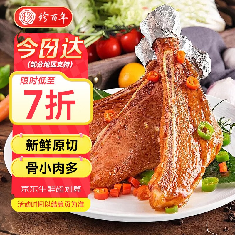 200-20黑五卷