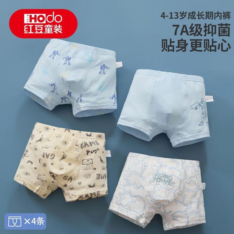 领5折卷