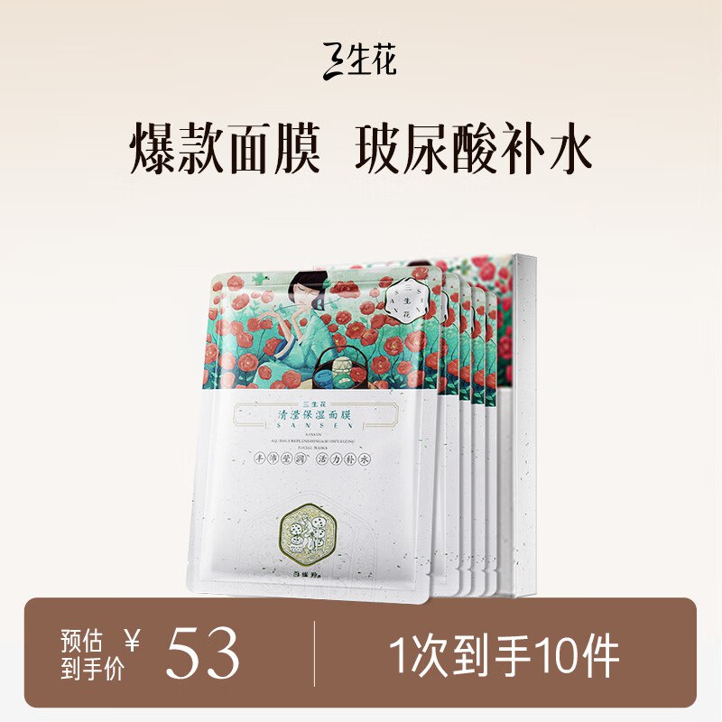 主会场领200-20卷
