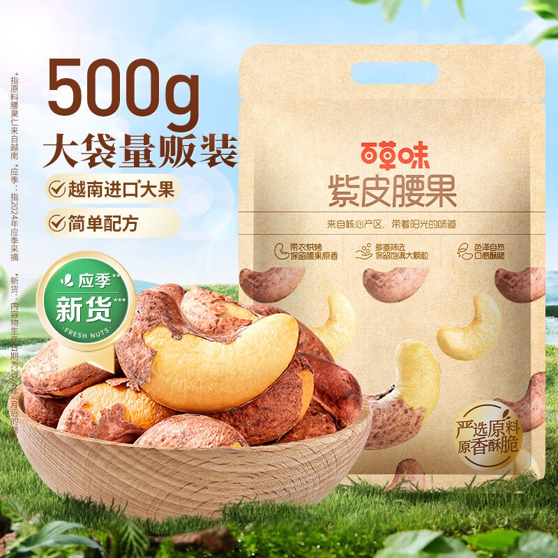 先领99-10卷