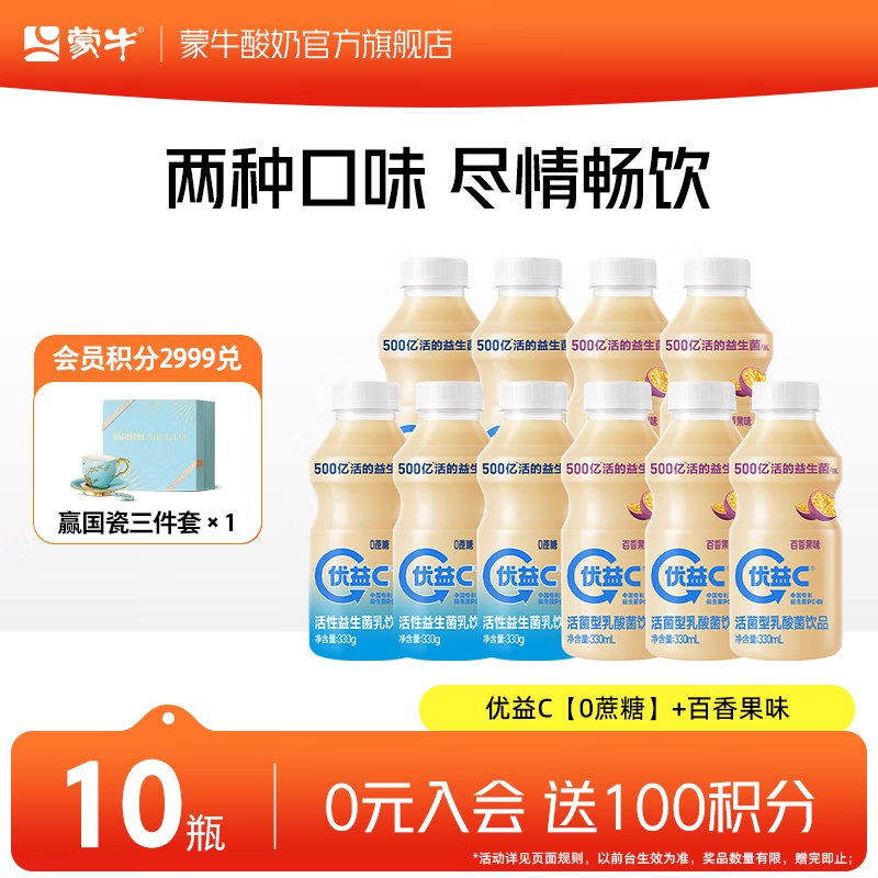 先领59-10卷