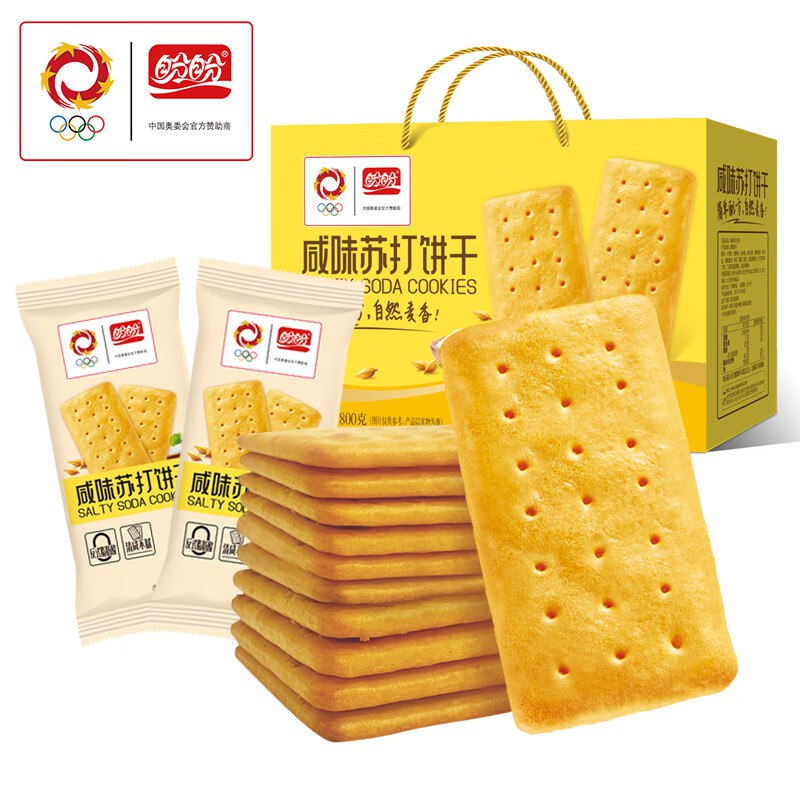 10.9元 盼盼 咸味苏打饼干800g