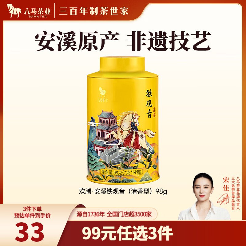 先领200-20卷