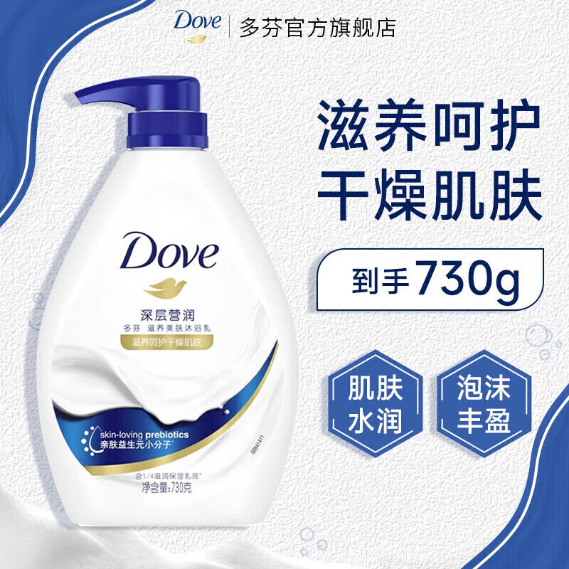 先领99-22卷