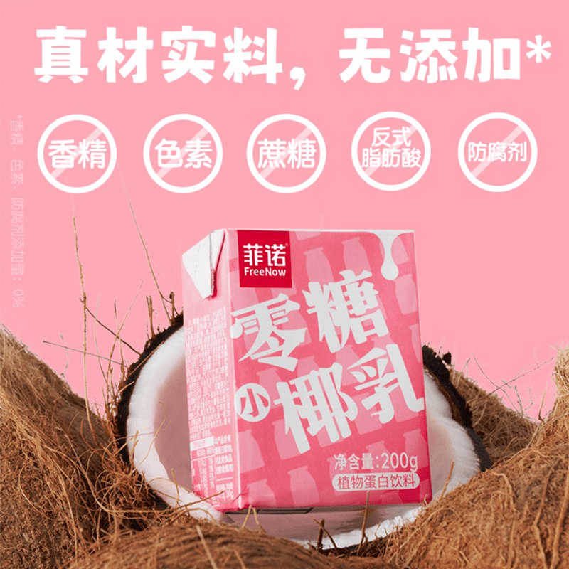 先领77-18卷